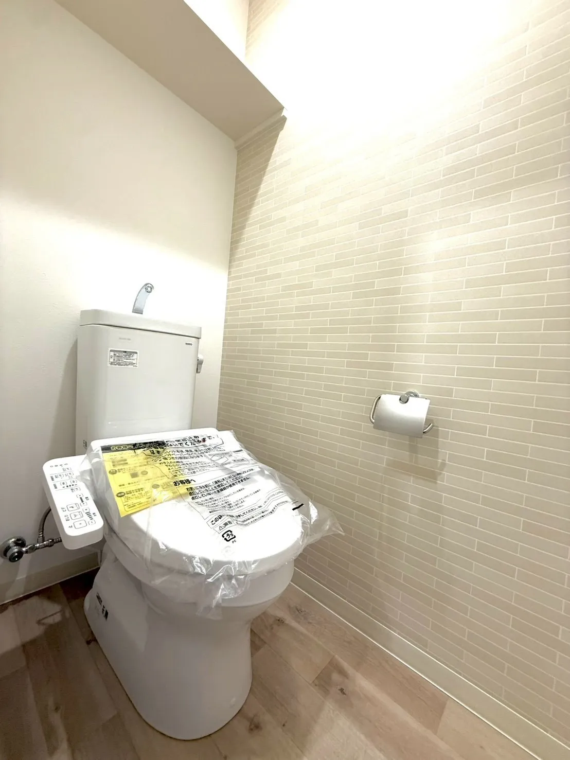 ラフィーネ石本Ⅱ