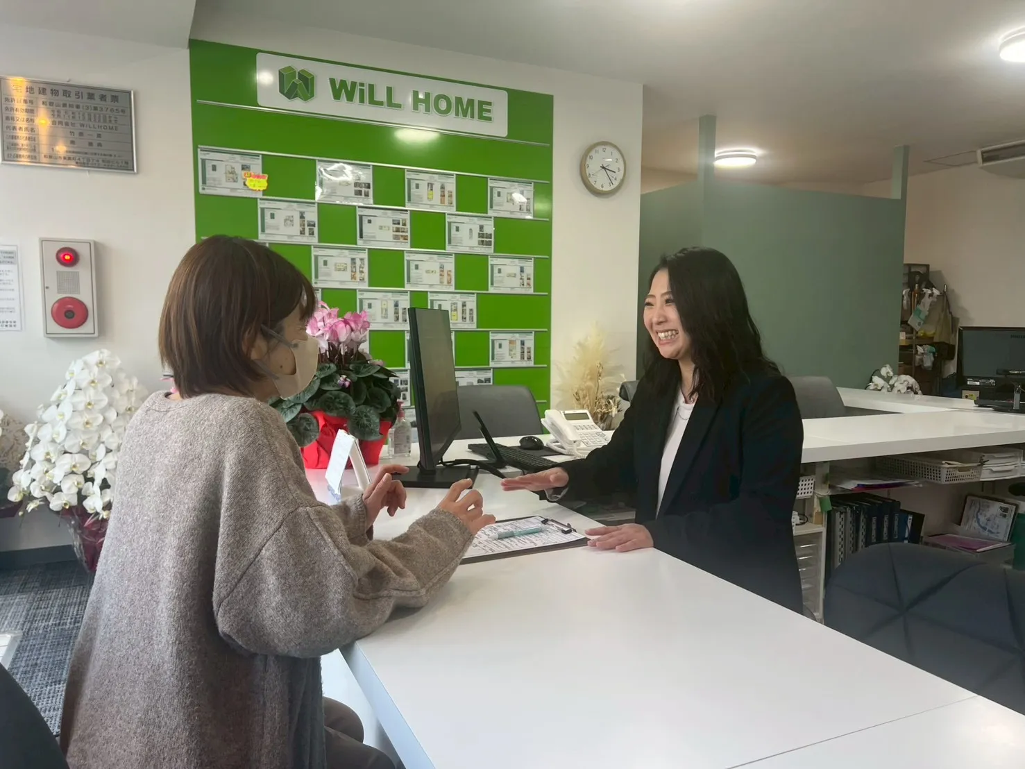 合同会社WiLL HOME