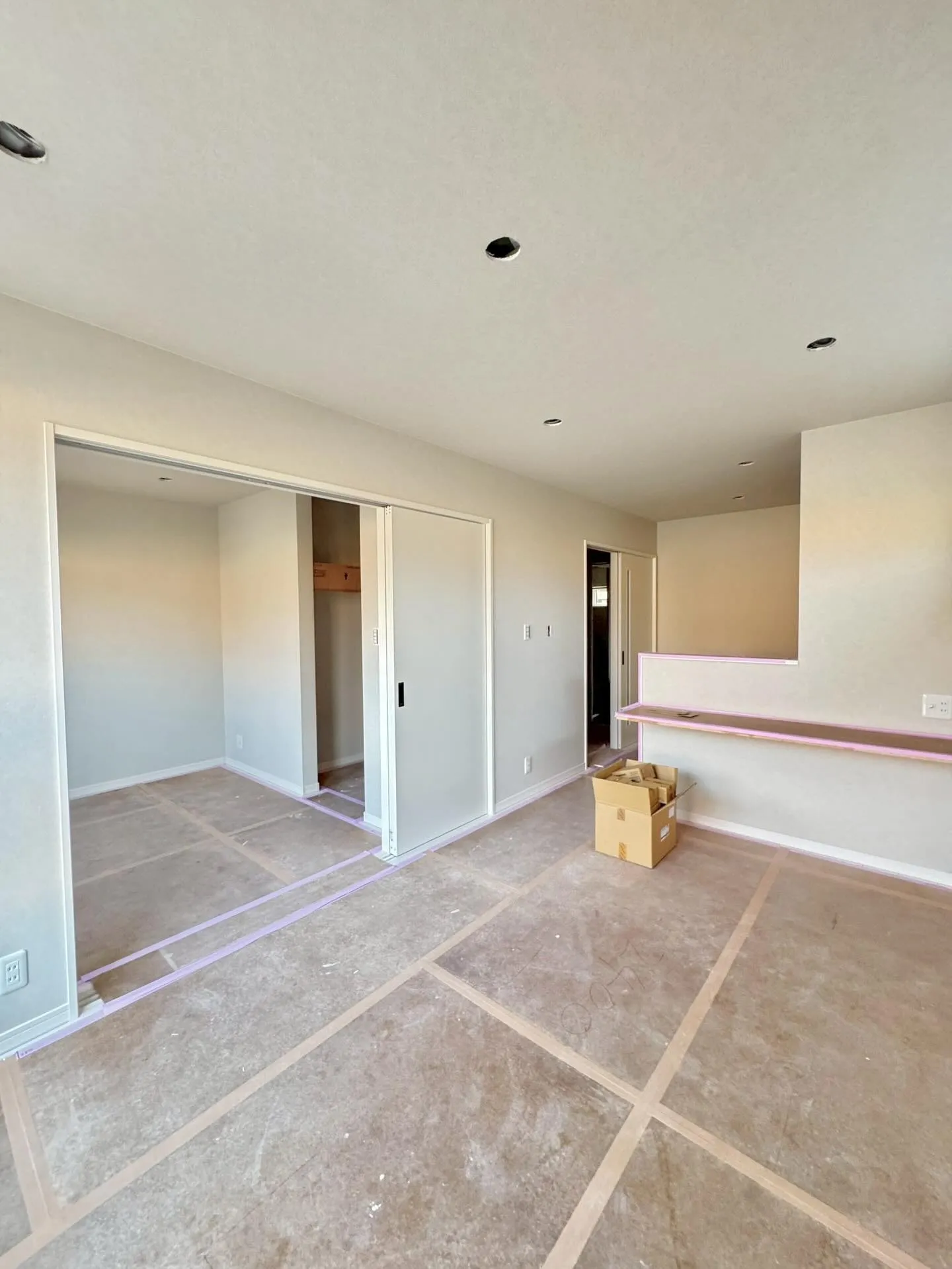 【見逃し注意】⚠️