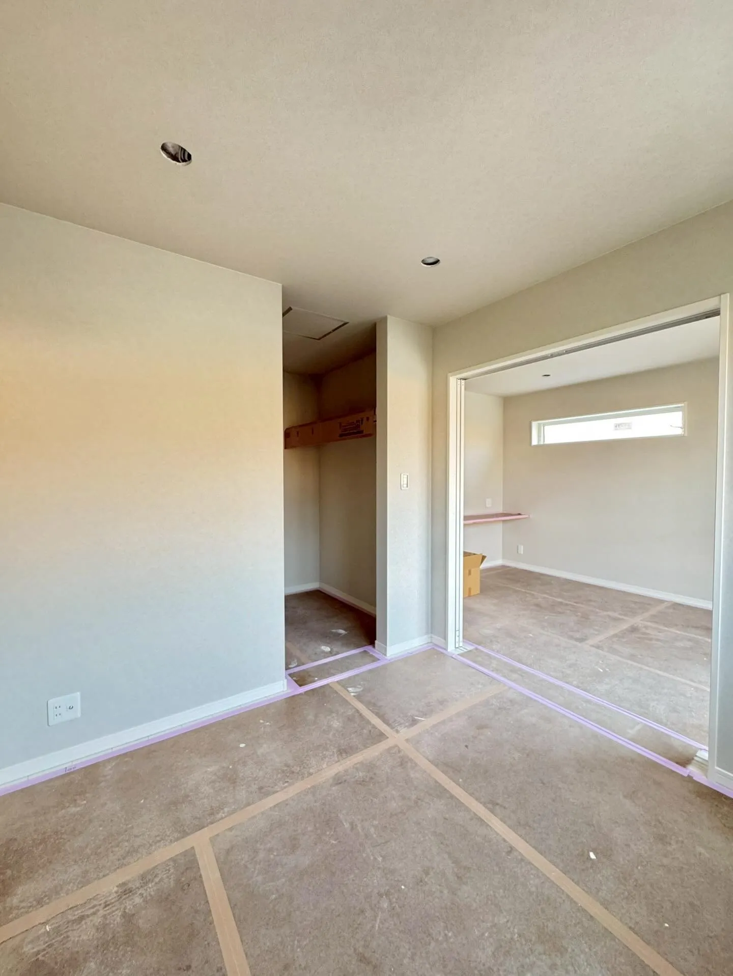 【見逃し注意】⚠️