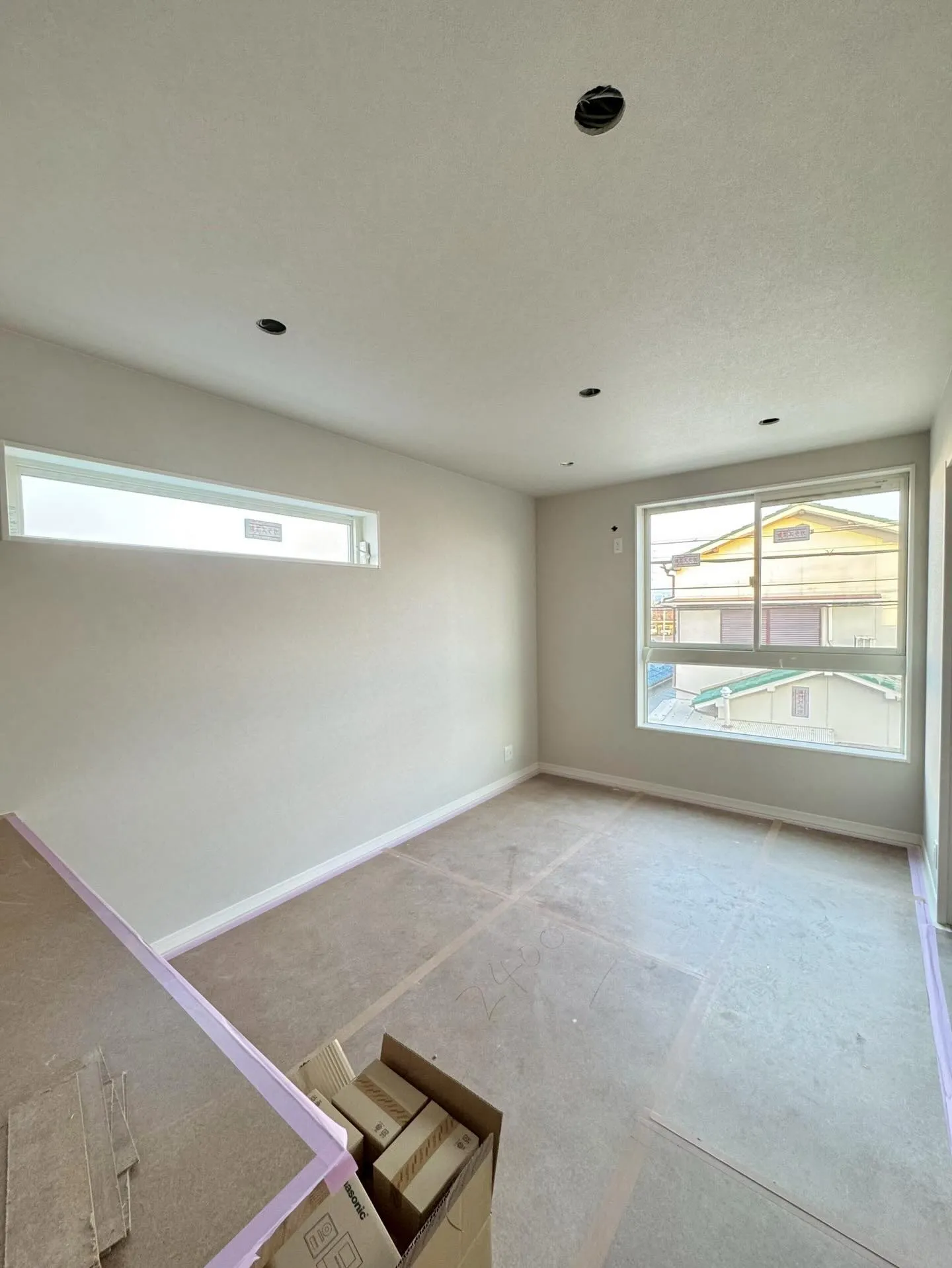 【見逃し注意】⚠️