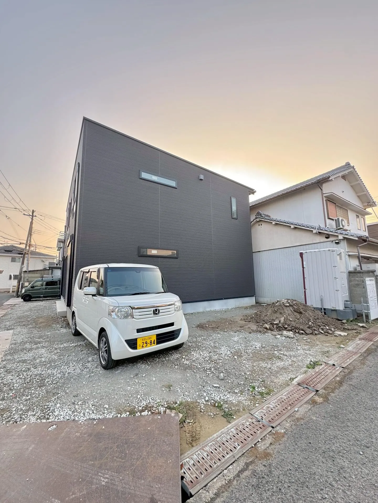 【見逃し注意】⚠️