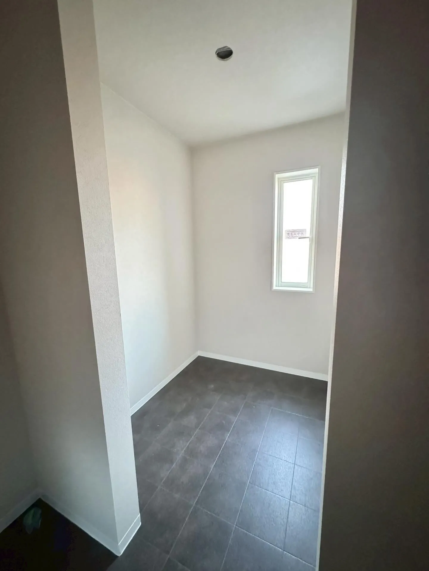 【見逃し注意】⚠️