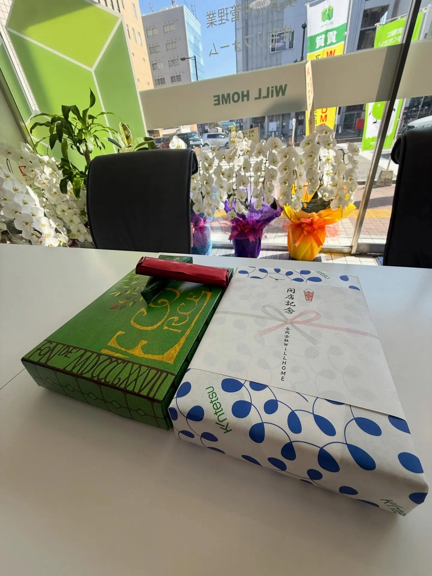 おはようございます☀️