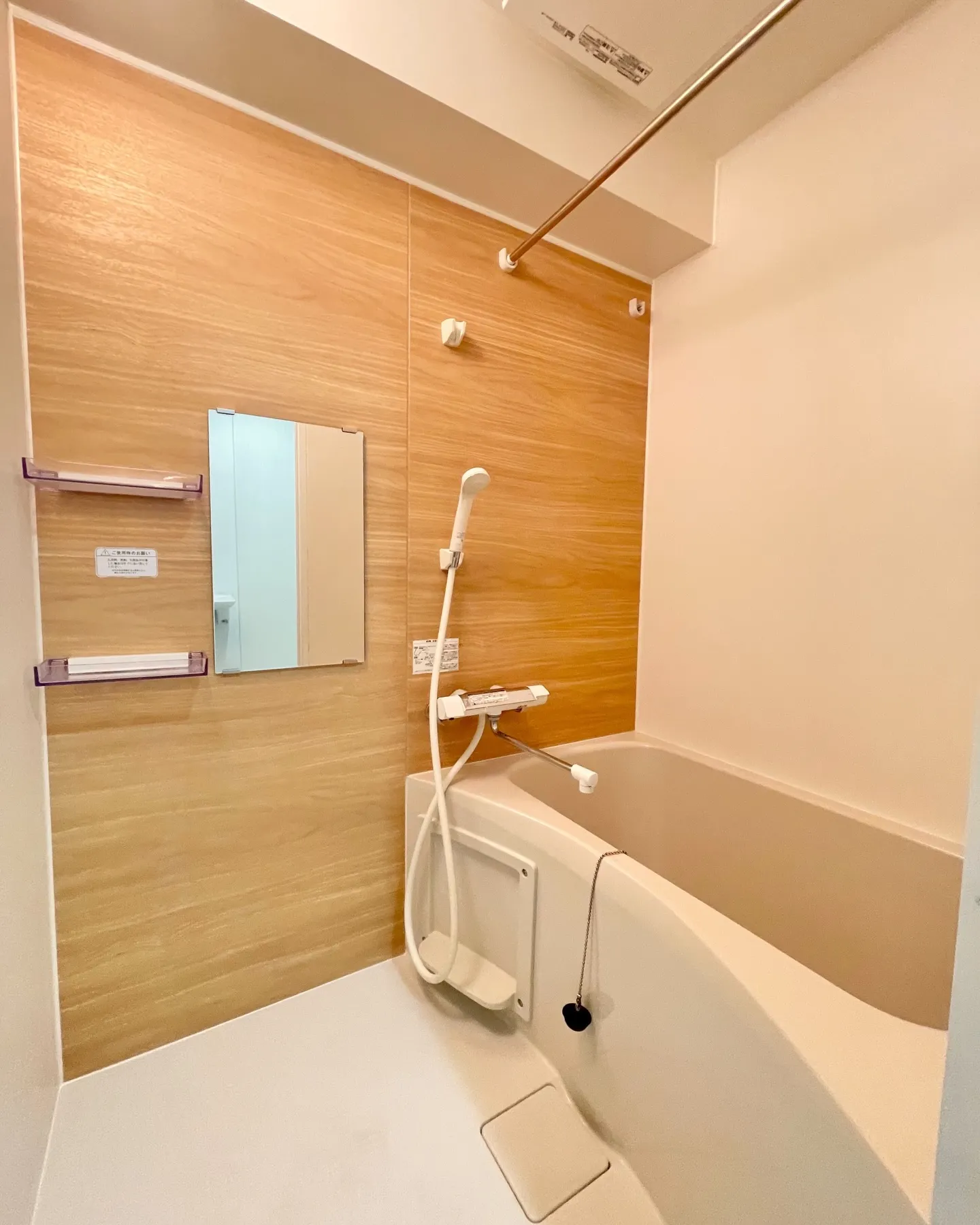 🏠 駅チカ×コスパ重視の2DK