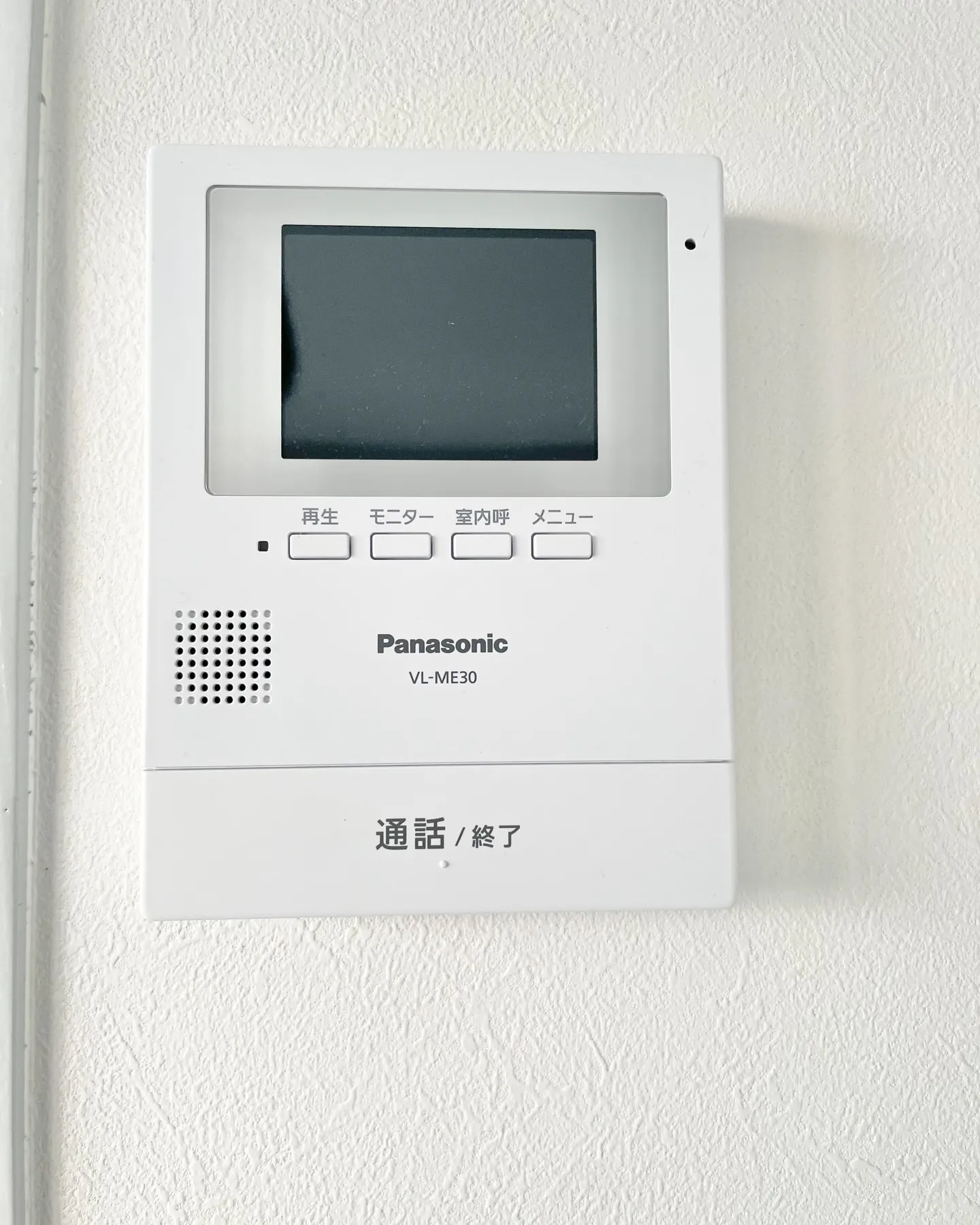 家賃この条件でこの内容、正直アリ👇