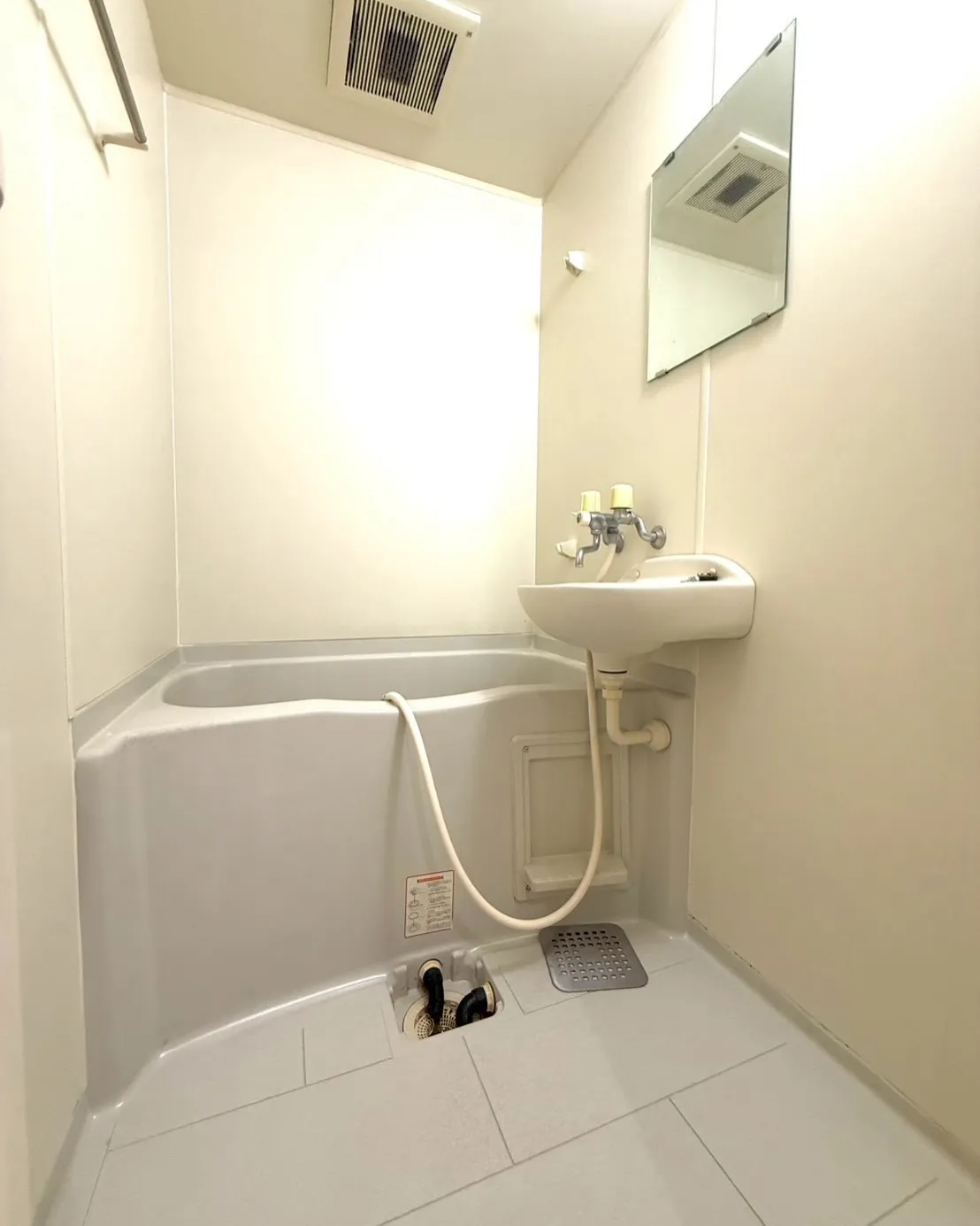 家賃2万円台で、この内容は正直アリ👇