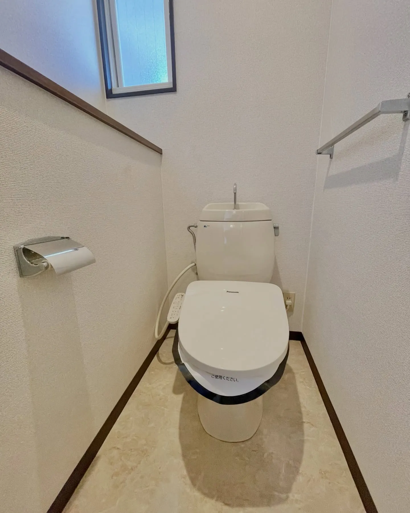 家賃できるだけ抑えたい人、正直この条件はアリ👇