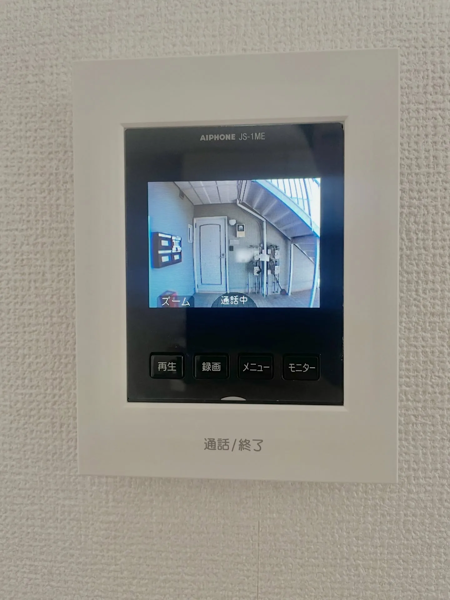 この広さで、この家賃は正直アリ👇